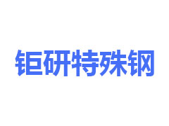 山東省2020年第17期食品安全抽檢信息公布