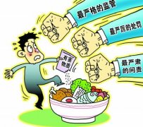 國家食品安全風(fēng)險評估稱：新冠病毒在食品的表面一般不會生長繁殖